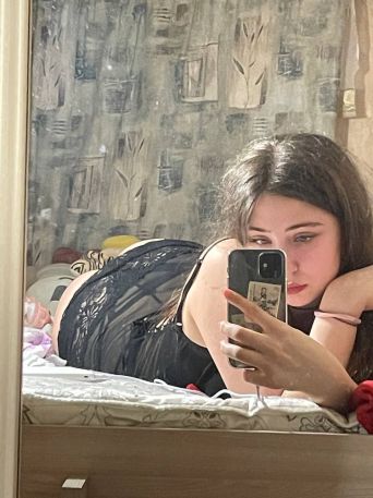 Alina